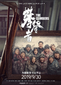 五月天福利视频